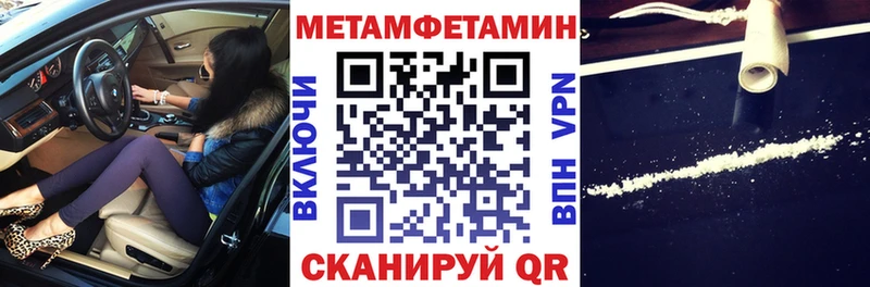 АМФ 98%  Курчалой 
