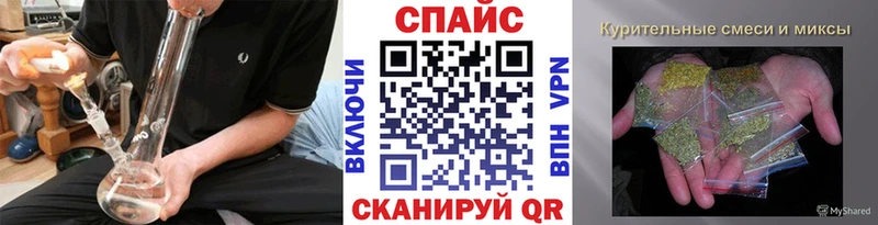 БУТИРАТ бутандиол  Курчалой 