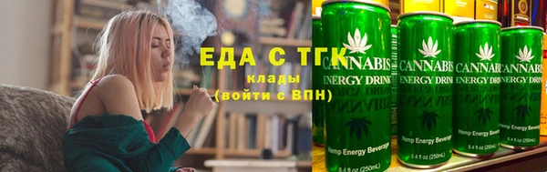 спиды Беломорск