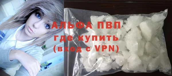наркотики Белоозёрский