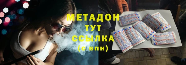 наркотики Белоозёрский
