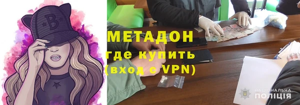 наркотики Белоозёрский