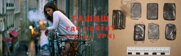 спиды Беломорск