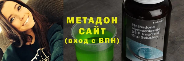 наркотики Белоозёрский