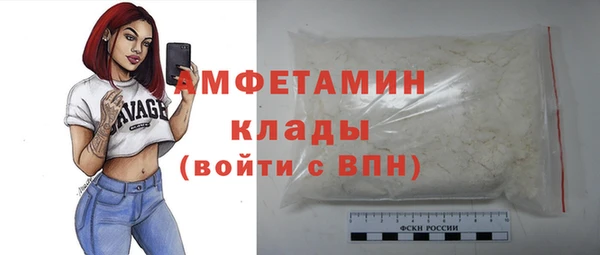 наркотики Белоозёрский