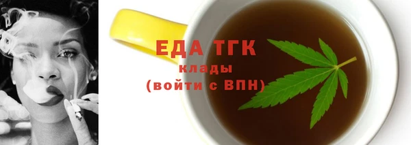 наркотики Белоозёрский