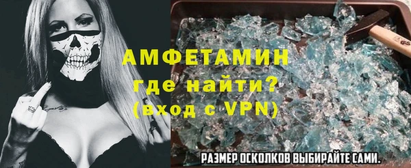 наркотики Белоозёрский