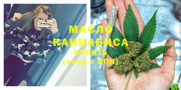 спиды Беломорск