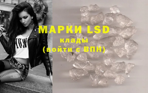 марки nbome Покачи