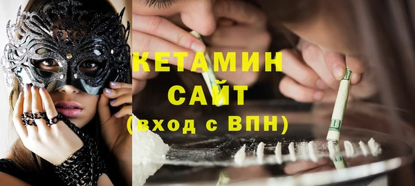 спиды Беломорск