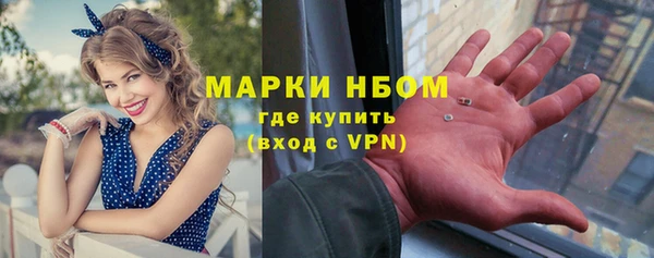 наркотики Белоозёрский