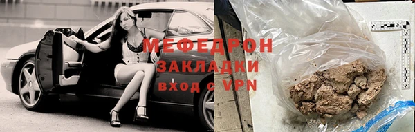 наркотики Белоозёрский